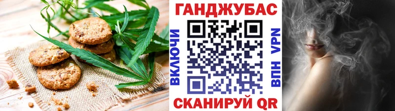 гидра онион  Болохово  мориарти наркотические препараты  хочу   Еда ТГК марихуана 