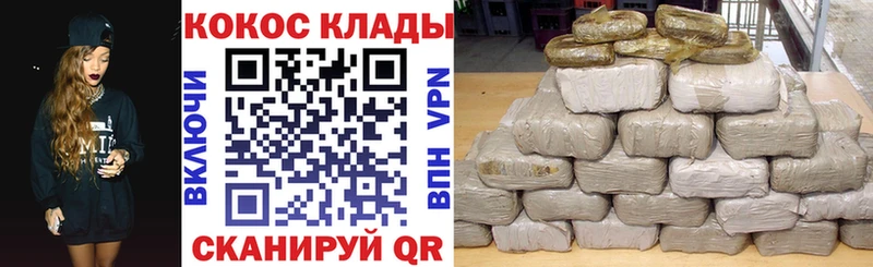 COCAIN Колумбийский  Болохово 