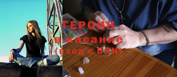 apvp Саяногорск