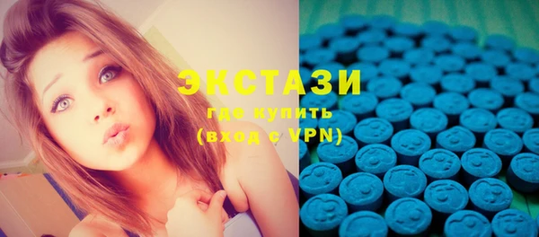 ешки Балабаново