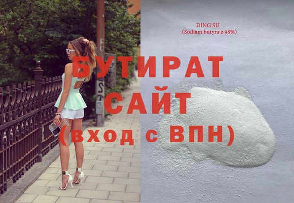 ешки Балабаново