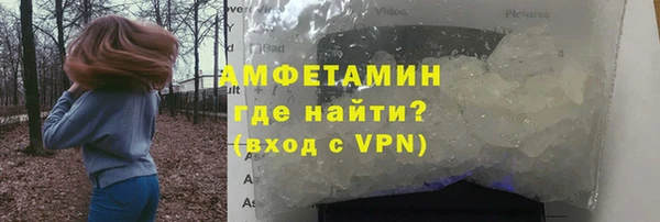 ешки Балабаново