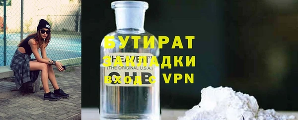 ешки Балабаново