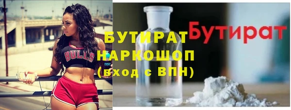 mdpv Баксан
