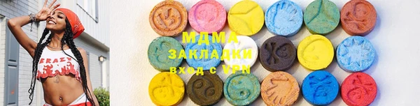 mdpv Баксан