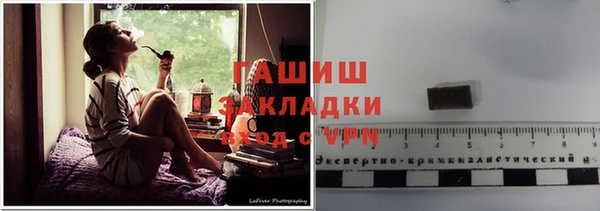 mdpv Баксан