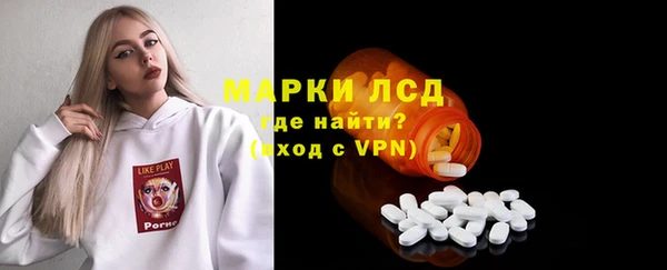 ешки Балабаново