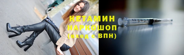 ешки Балабаново