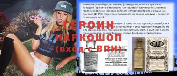 ешки Балабаново