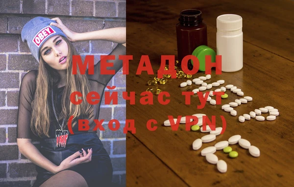 ешки Балабаново