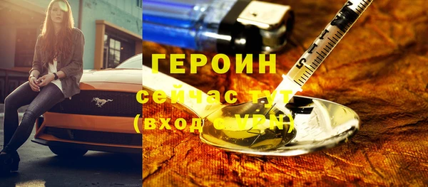 mdpv Баксан