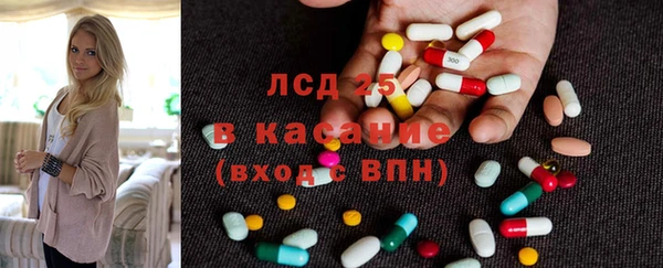 mdpv Баксан