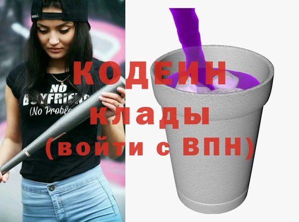 mdpv Баксан