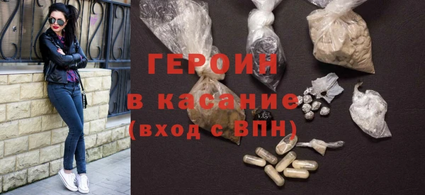 mdpv Баксан