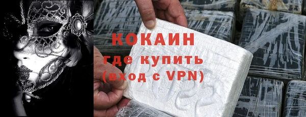 mdpv Баксан