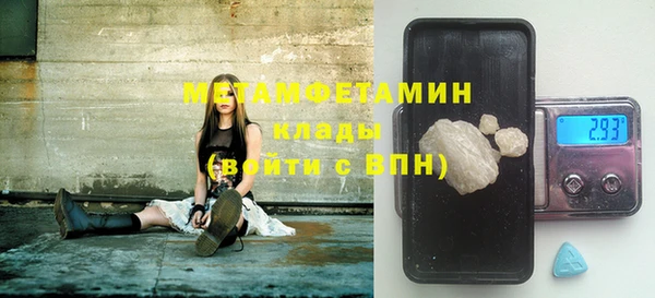 ешки Балабаново
