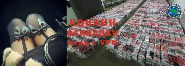 mdpv Баксан