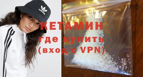 ешки Балабаново