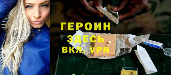 ешки Балабаново