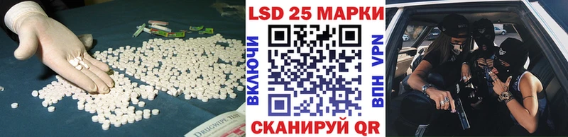 МЕГА как войти  Болохово  LSD-25 экстази кислота 