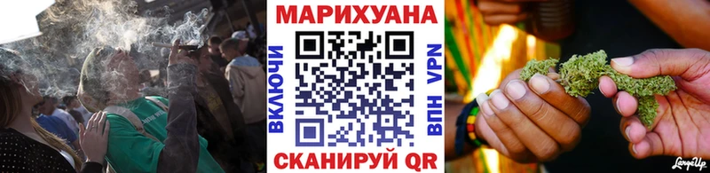 блэк спрут как зайти  дарнет шоп  Болохово  МАРИХУАНА Ganja 
